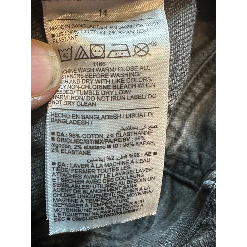 Old‎ Navy Slim Fit Jeans Boys 14 Gray Wash Denim 360 Stretch Built-In Tough